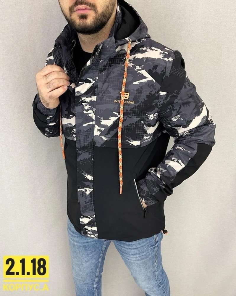Куртка мужская черная купить в Интернет-магазине Садовод База - цена 650 руб Садовод интернет-каталог
