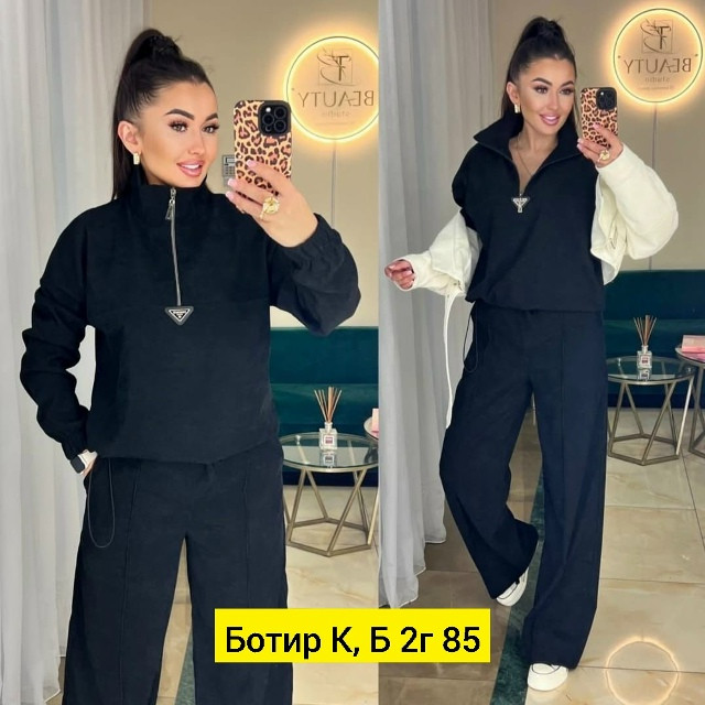 Женский костюм черный