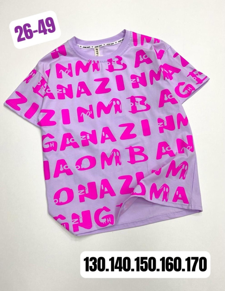 Детская футболка розовая купить в Интернет-магазине Садовод База - цена 550 руб Садовод интернет-каталог