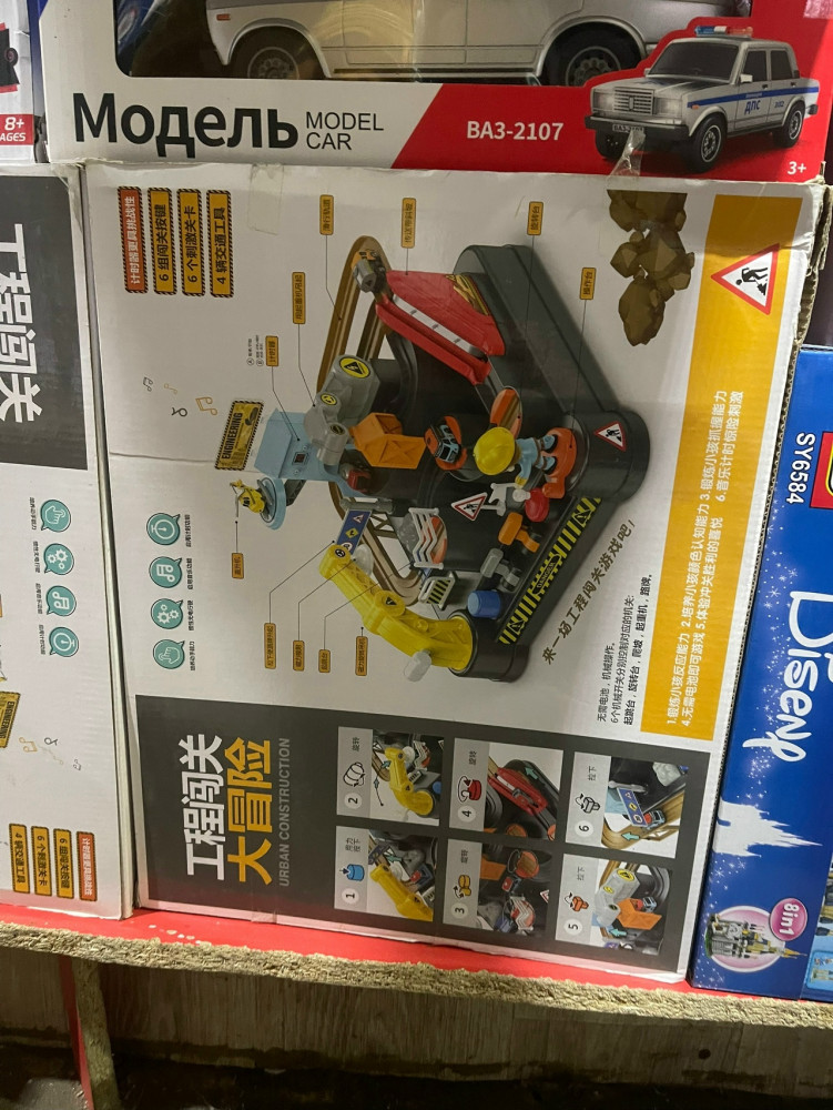 строительная площадка купить в Интернет-магазине Садовод База - цена 1000 руб Садовод интернет-каталог