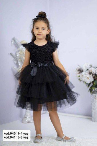 Платье САДОВОД официальный интернет-каталог