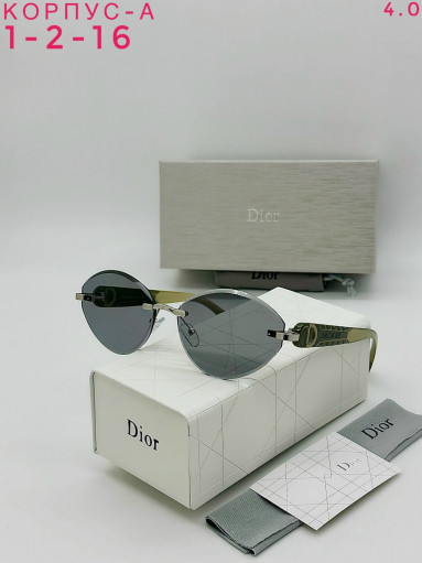 комплект САДОВОД официальный интернет-каталог