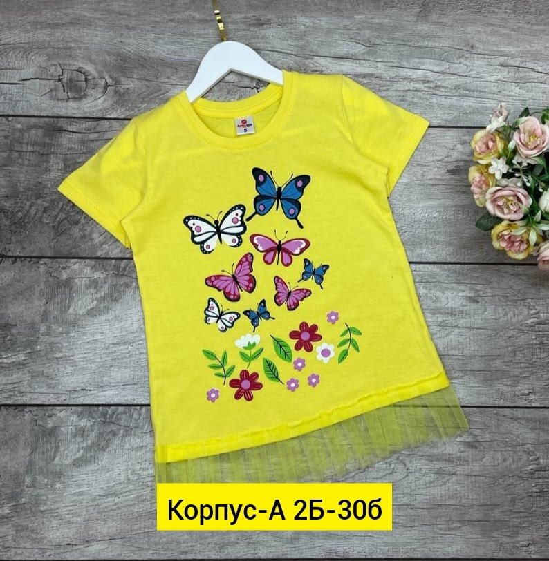 Детская футболка желтая купить в Интернет-магазине Садовод База - цена 180 руб Садовод интернет-каталог
