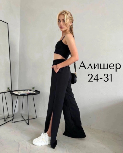 Стильные брюки в двух цветах САДОВОД официальный интернет-каталог