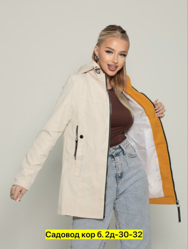 Ветровка, полиэстер САДОВОД официальный интернет-каталог