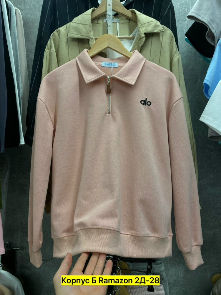 Женская кофта розовая