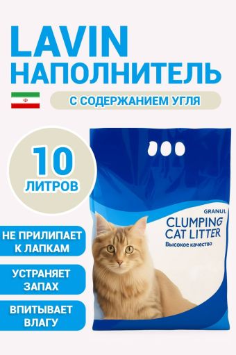 Наполнитель для Туалета САДОВОД официальный интернет-каталог