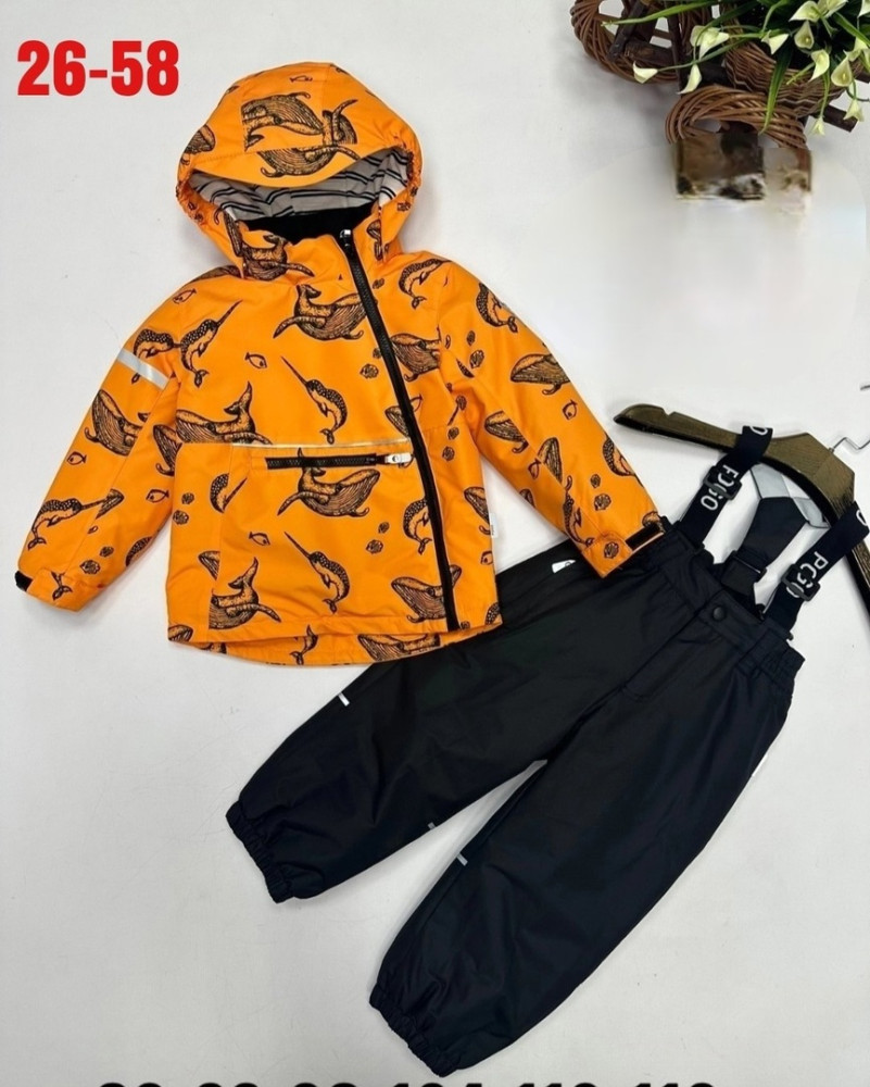 Детский костюм оранжевый купить в Интернет-магазине Садовод База - цена 3200 руб Садовод интернет-каталог