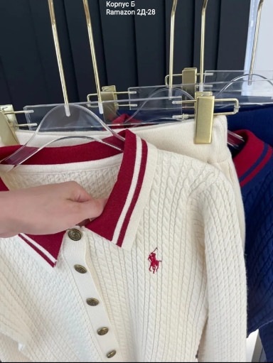 Костюм двойка, кашемир САДОВОД официальный интернет-каталог