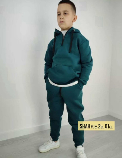 Детский костюм САДОВОД официальный интернет-каталог