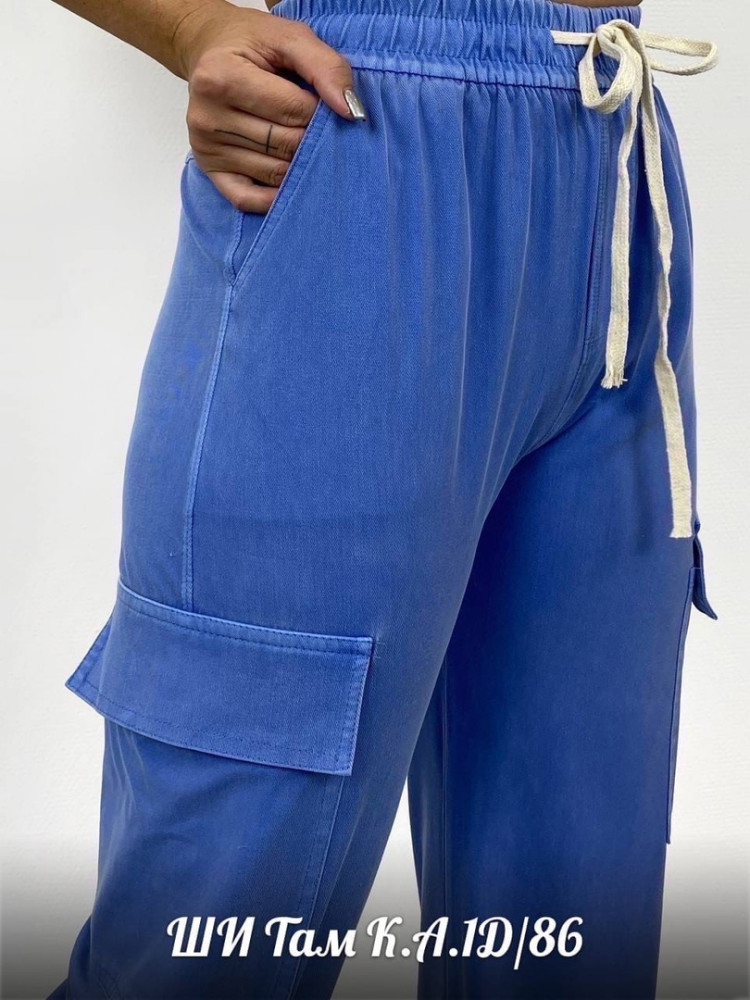 Женские брюки синие купить в Интернет-магазине Садовод База - цена 600 руб Садовод интернет-каталог