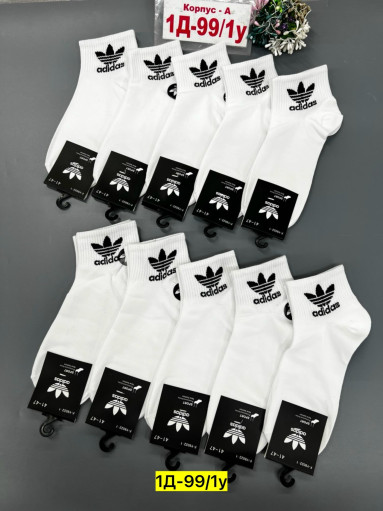 Носки САДОВОД официальный интернет-каталог