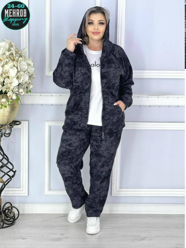 НОВИНКА СТИЛЬНАЯ ДВОЙКА САДОВОД официальный интернет-каталог