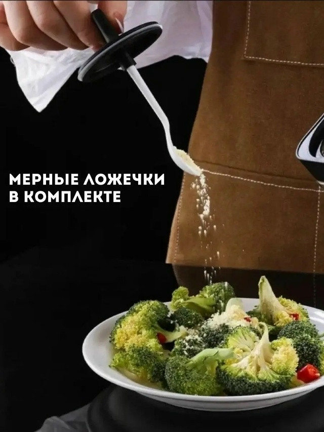 Набор сахарниц на подставке купить в Интернет-магазине Садовод База - цена 350 руб Садовод интернет-каталог