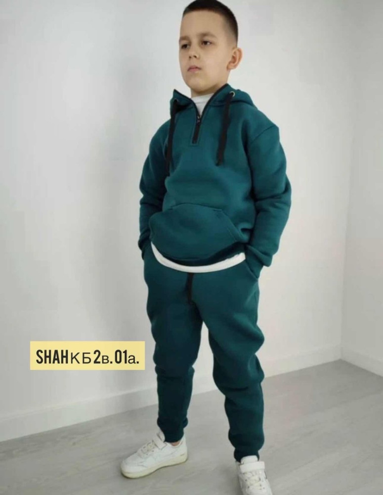 Детский костюм купить в Интернет-магазине Садовод База - цена 900 руб Садовод интернет-каталог