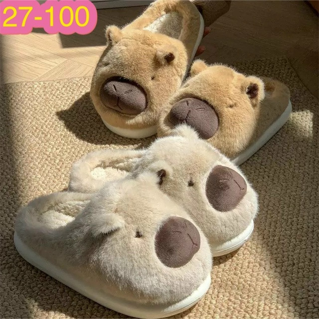 тапки купить в Интернет-магазине Садовод База - цена 500 руб Садовод интернет-каталог