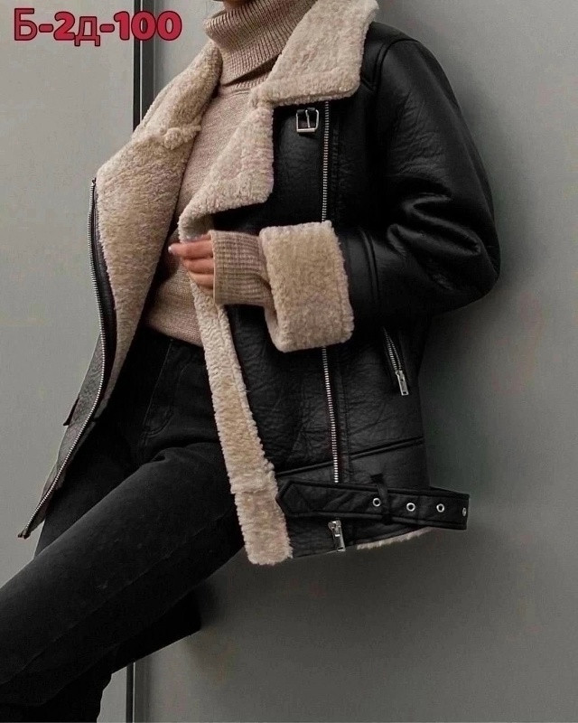 Дубленка купить в Интернет-магазине Садовод База - цена 2000 руб Садовод интернет-каталог