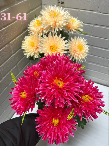 Искусственные цветы САДОВОД официальный интернет-каталог