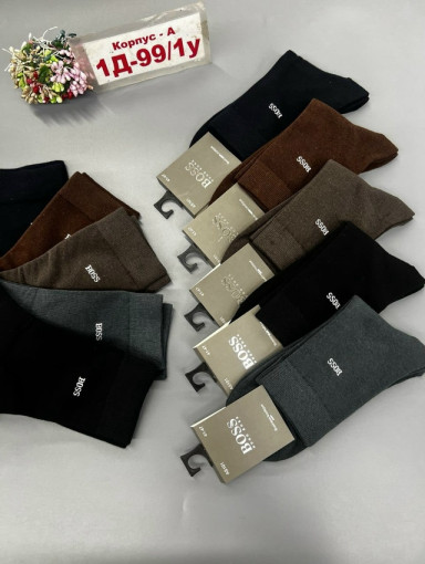 Носки САДОВОД официальный интернет-каталог