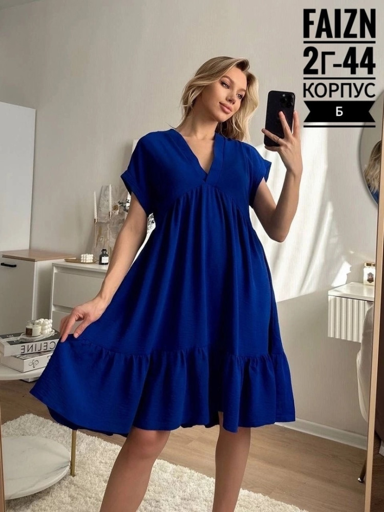 Платье синее купить в Интернет-магазине Садовод База - цена 899 руб Садовод интернет-каталог