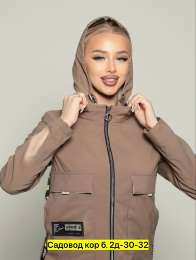 Ветровка, полиэстер САДОВОД официальный интернет-каталог