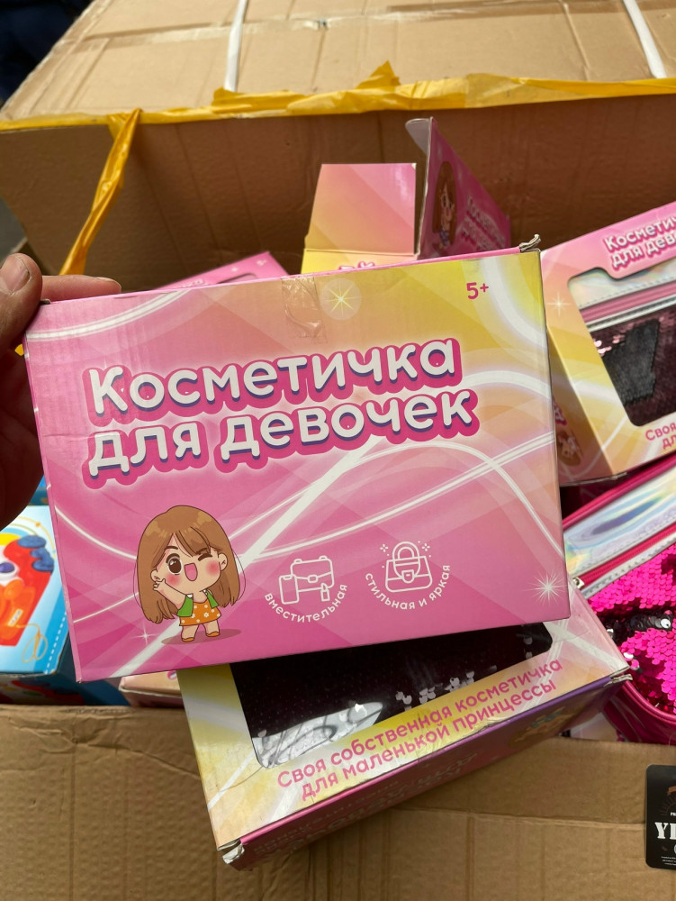 Косметичка для девочек купить в Интернет-магазине Садовод База - цена 499 руб Садовод интернет-каталог