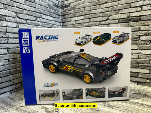 Конструктор САДОВОД официальный интернет-каталог