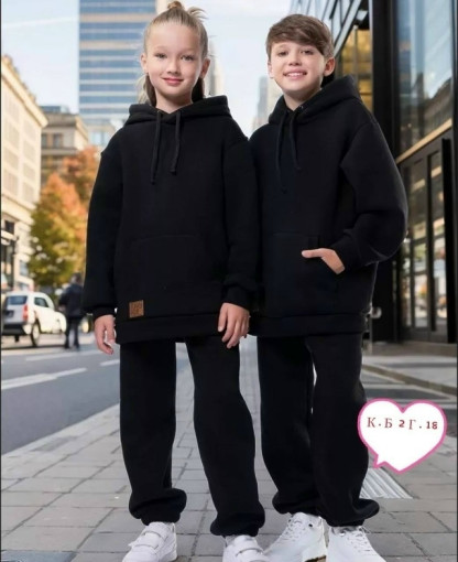 костюм САДОВОД официальный интернет-каталог