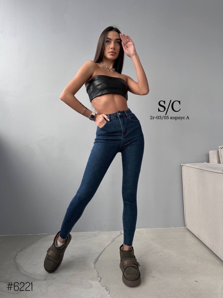 Идеальные джинсы #skinny 👖❤️ купить в Интернет-магазине Садовод База - цена 1250 руб Садовод интернет-каталог