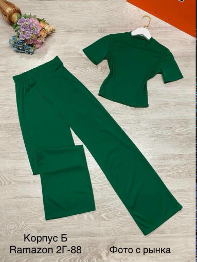 Костюм САДОВОД официальный интернет-каталог