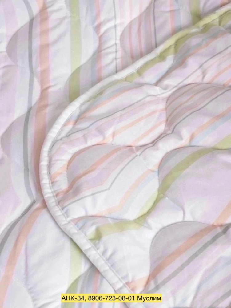 Одеяло купить в Интернет-магазине Садовод База - цена 900 руб Садовод интернет-каталог