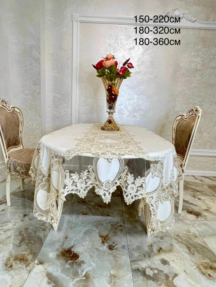 Скатерть купить в Интернет-магазине Садовод База - цена 3000 руб Садовод интернет-каталог