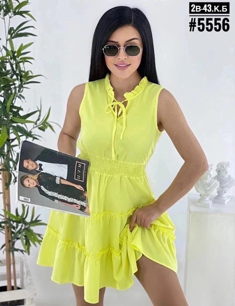Платье желтое купить в Интернет-магазине Садовод База - цена 300 руб Садовод интернет-каталог