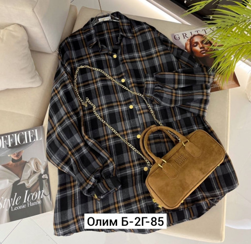 Рубашка, хлопок САДОВОД официальный интернет-каталог