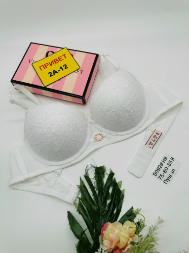 Бюстгальтер САДОВОД официальный интернет-каталог
