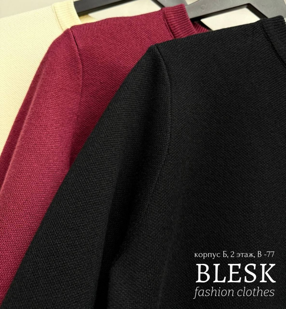 Худи купить в Интернет-магазине Садовод База - цена 1250 руб Садовод интернет-каталог