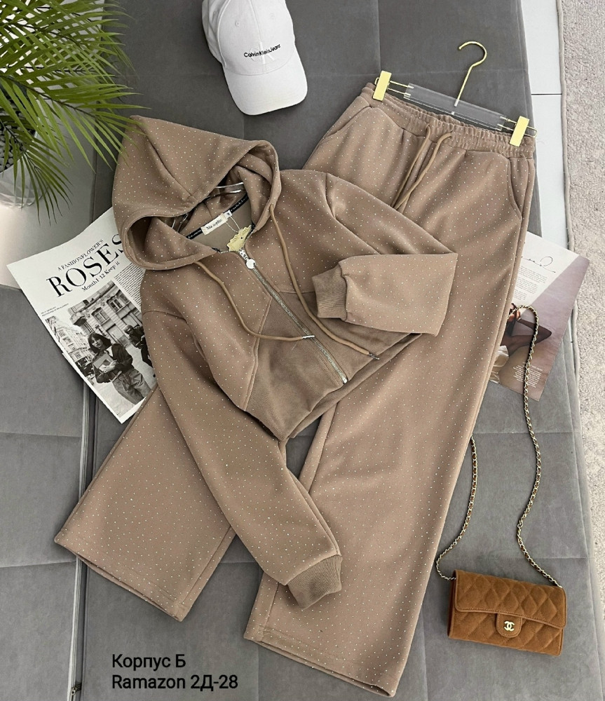 Женский костюм бежевый купить в Интернет-магазине Садовод База - цена 2400 руб Садовод интернет-каталог