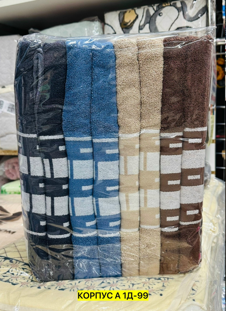 Полотенце Без выбора цвета купить в Интернет-магазине Садовод База - цена 350 руб Садовод интернет-каталог