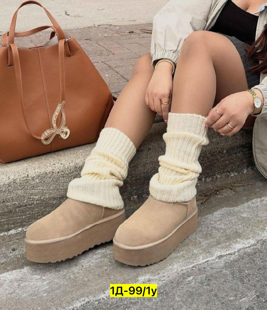 Носки белые купить в Интернет-магазине Садовод База - цена 150 руб Садовод интернет-каталог