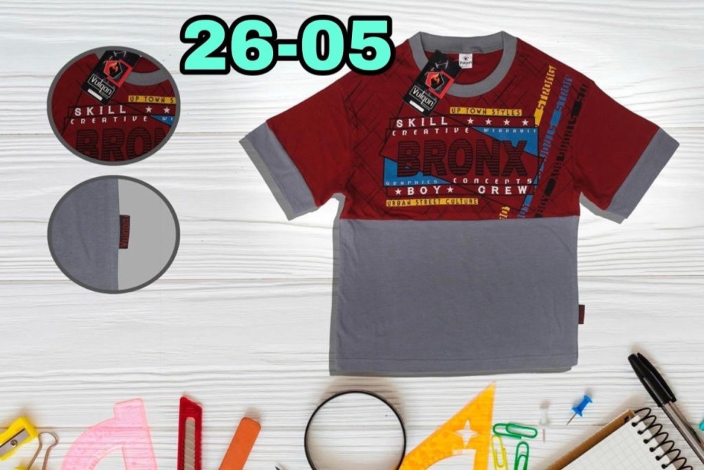 Детская футболка Без выбора цвета купить в Интернет-магазине Садовод База - цена 130 руб Садовод интернет-каталог