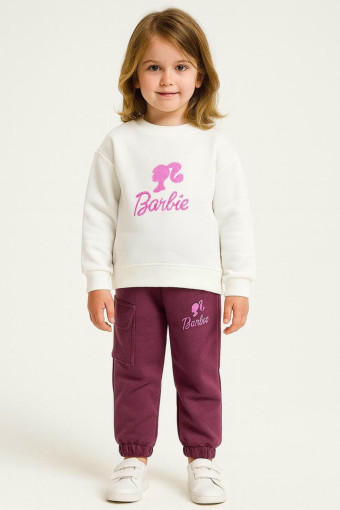 Костюм САДОВОД официальный интернет-каталог