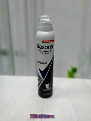 дезодорант САДОВОД официальный интернет-каталог