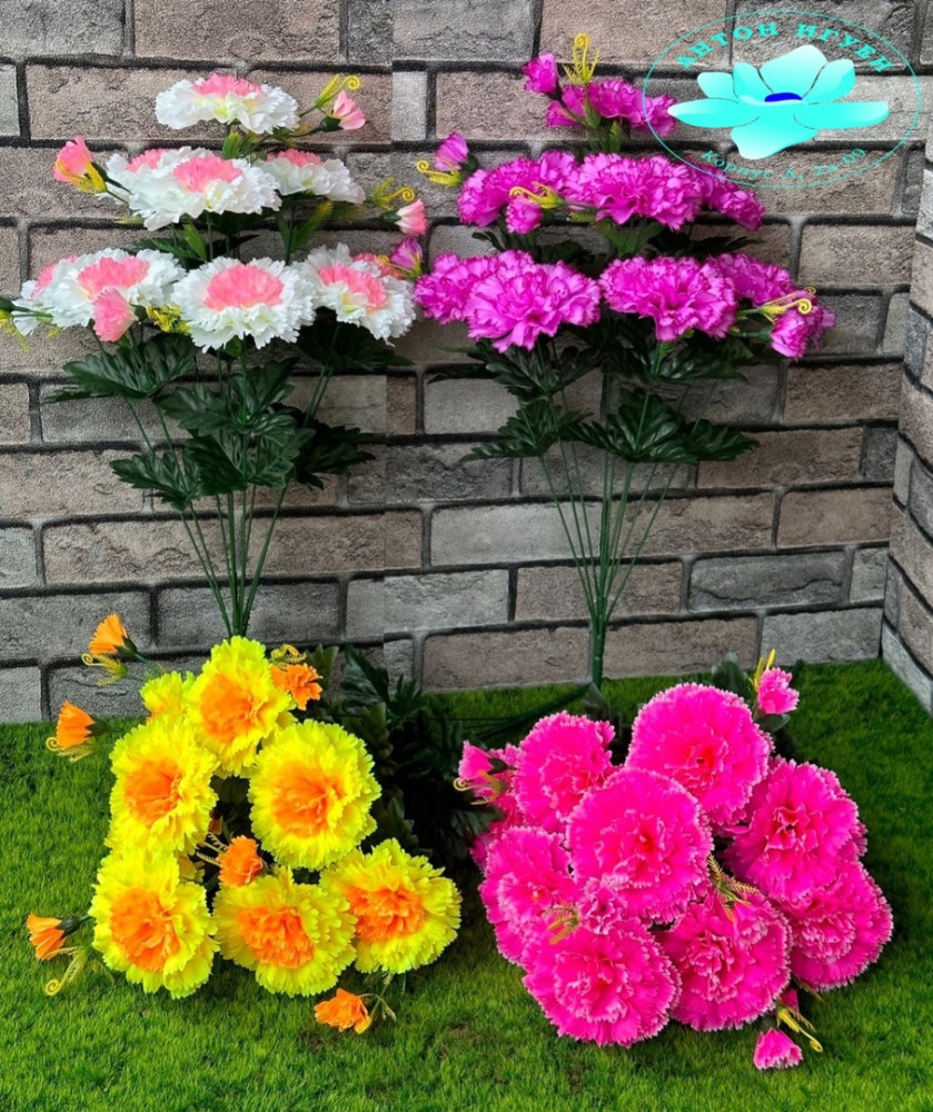 Цветы купить в Интернет-магазине Садовод База - цена 1700 руб Садовод интернет-каталог