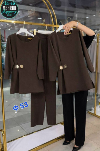 костюм двойка САДОВОД официальный интернет-каталог