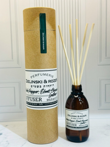 Диффузор САДОВОД официальный интернет-каталог