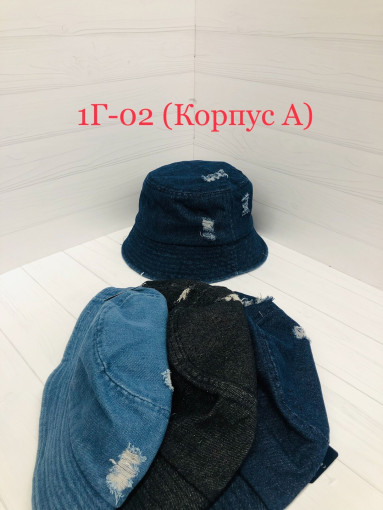 БЕЙСБОЛКИ САДОВОД официальный интернет-каталог