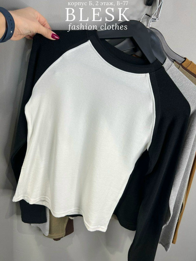 лонгслив белый купить в Интернет-магазине Садовод База - цена 1150 руб Садовод интернет-каталог