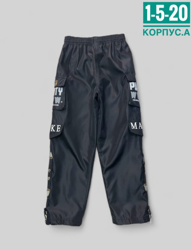 Тонкие спортивные штаны без выбора САДОВОД официальный интернет-каталог