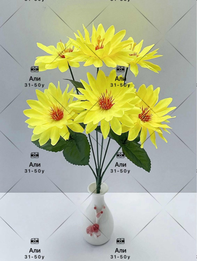 Искусственные цветы для мужчин, трикотаж купить в Интернет-магазине Садовод База - цена 1000 руб Садовод интернет-каталог