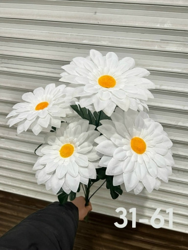 Искусственные цветы САДОВОД официальный интернет-каталог